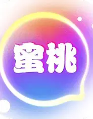 蜜桃在线